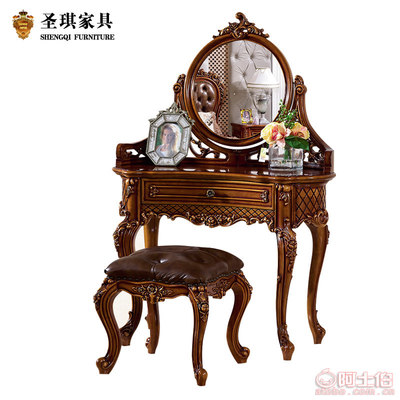 【梳妝臺歐式化妝桌實(shí)木臥室橡木1米多功能ins實(shí)木小戶型化妝臺家用】佛山市順德區(qū)樂從鎮(zhèn)圣琪家具銷售部 - 產(chǎn)品庫