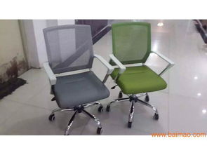 蘭州品質(zhì)一流的辦公椅供銷,甘肅辦公椅廠家,蘭州品質(zhì)一流的辦公椅供銷,甘肅辦公椅廠家生產(chǎn)廠家,蘭州品質(zhì)一流的辦公椅供銷,甘肅辦公椅廠家價格